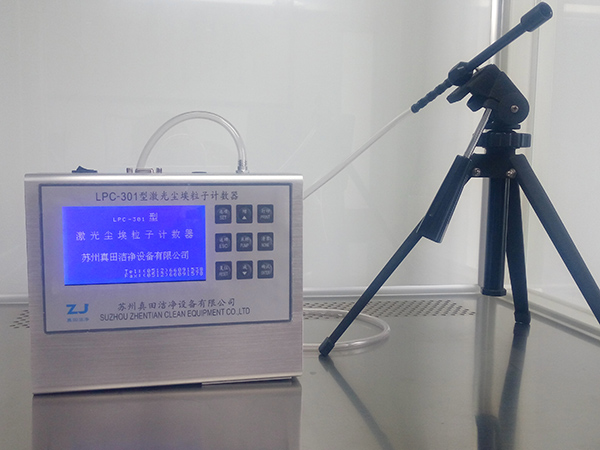 LLPC-301(LCD)型塵埃粒子計數器